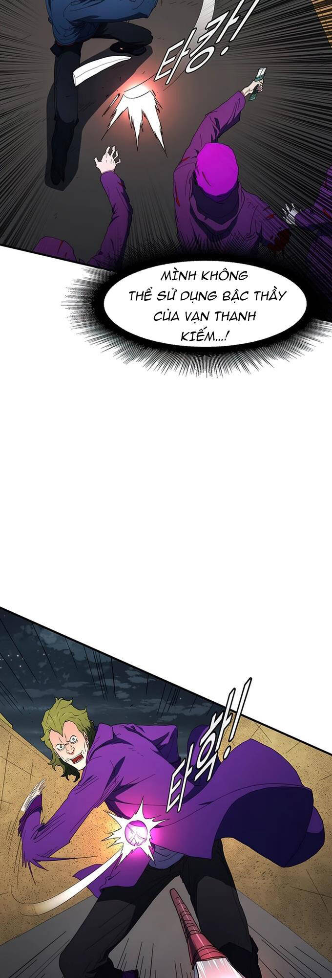 Các Chòm Sao Chỉ Chú Ý Mình Tôi Chapter 37 - 22