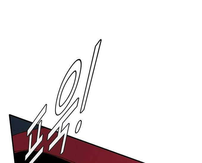 Các Chòm Sao Chỉ Chú Ý Mình Tôi Chapter 37 - 5