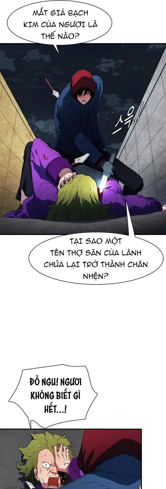 Các Chòm Sao Chỉ Chú Ý Mình Tôi Chapter 37 - 56