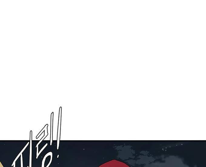 Các Chòm Sao Chỉ Chú Ý Mình Tôi Chapter 37 - 71