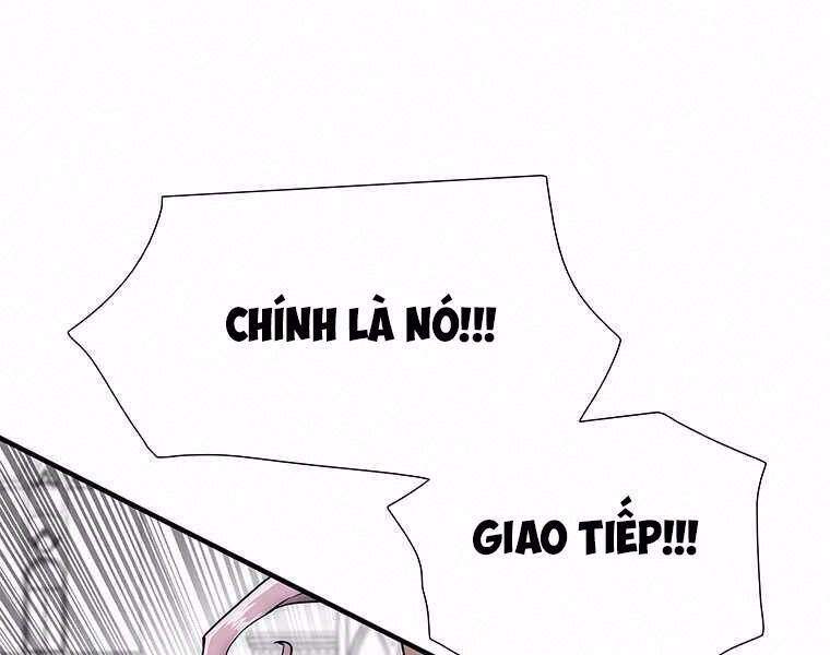 Các Chòm Sao Chỉ Chú Ý Mình Tôi Chapter 6 - 2