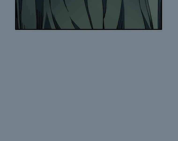 Các Chòm Sao Chỉ Chú Ý Mình Tôi Chapter 6 - 102