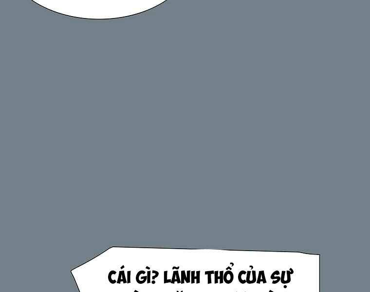 Các Chòm Sao Chỉ Chú Ý Mình Tôi Chapter 6 - 105