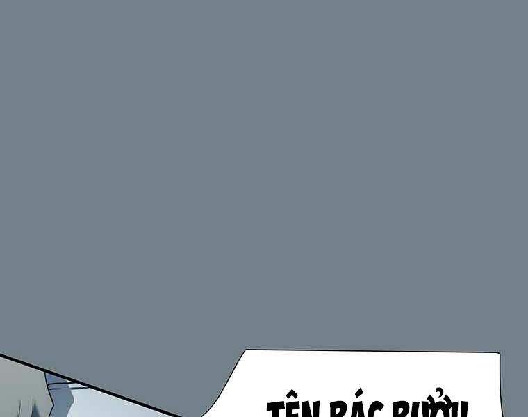 Các Chòm Sao Chỉ Chú Ý Mình Tôi Chapter 6 - 112