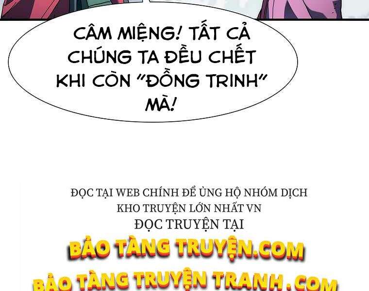 Các Chòm Sao Chỉ Chú Ý Mình Tôi Chapter 6 - 13