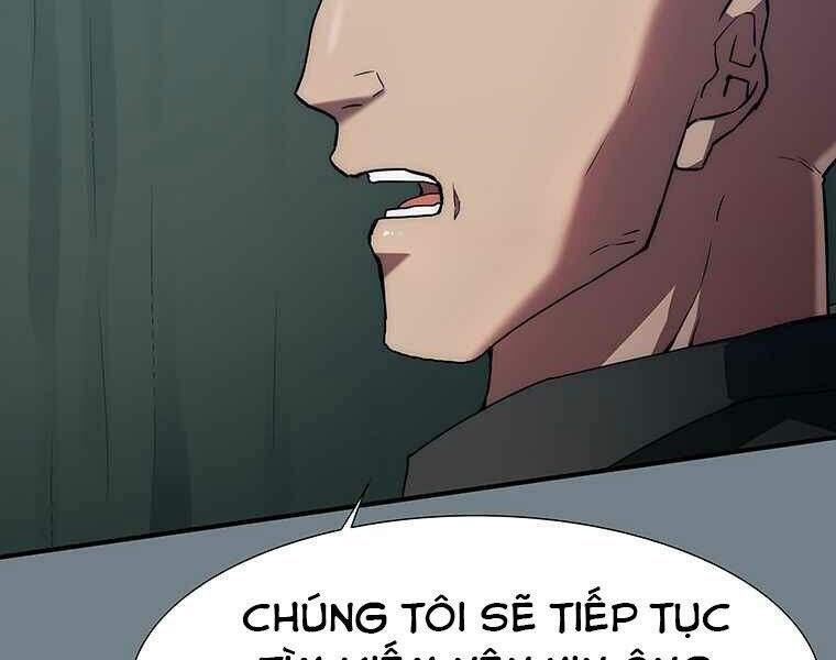 Các Chòm Sao Chỉ Chú Ý Mình Tôi Chapter 6 - 125