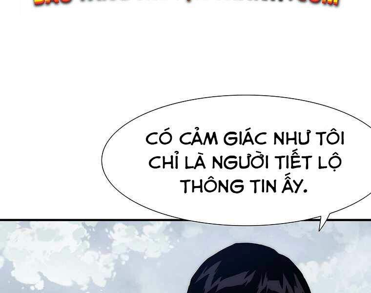 Các Chòm Sao Chỉ Chú Ý Mình Tôi Chapter 6 - 14
