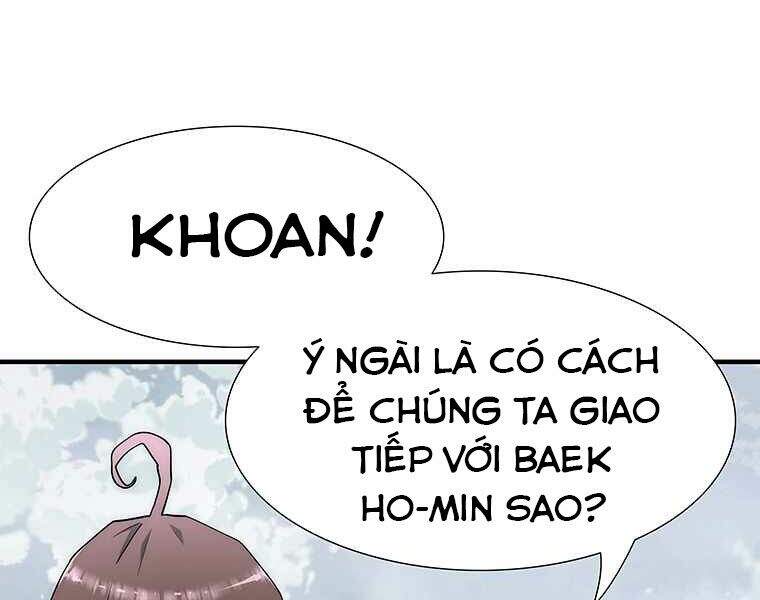 Các Chòm Sao Chỉ Chú Ý Mình Tôi Chapter 6 - 19
