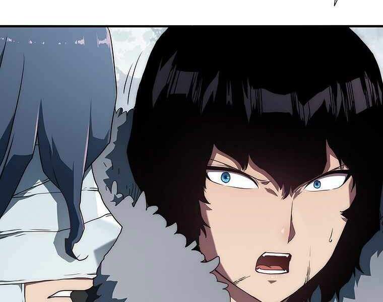 Các Chòm Sao Chỉ Chú Ý Mình Tôi Chapter 6 - 31