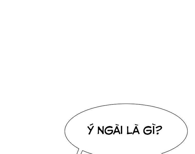 Các Chòm Sao Chỉ Chú Ý Mình Tôi Chapter 6 - 6