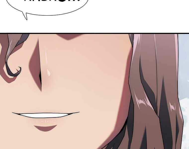 Các Chòm Sao Chỉ Chú Ý Mình Tôi Chapter 6 - 52