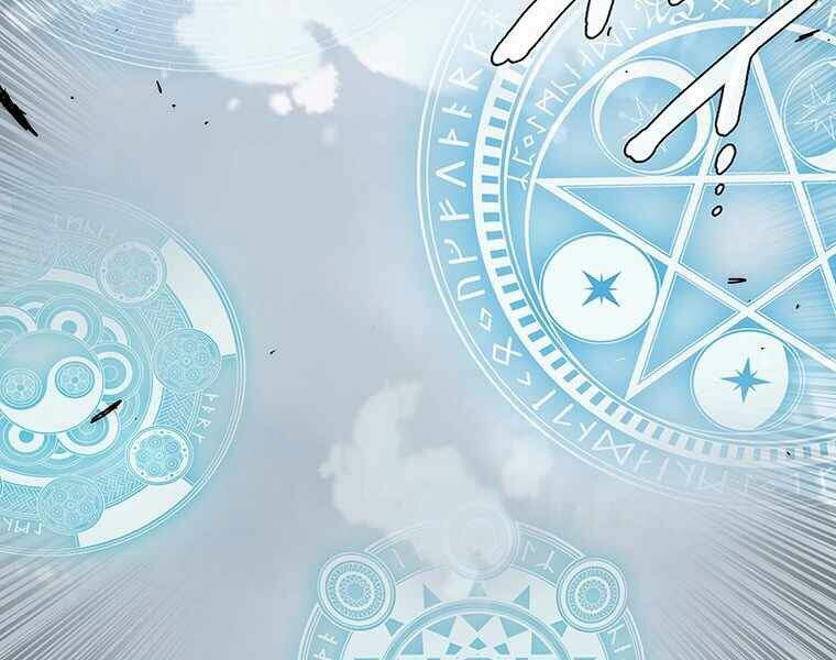 Các Chòm Sao Chỉ Chú Ý Mình Tôi Chapter 6 - 62