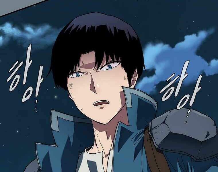 Các Chòm Sao Chỉ Chú Ý Mình Tôi Chapter 6 - 77