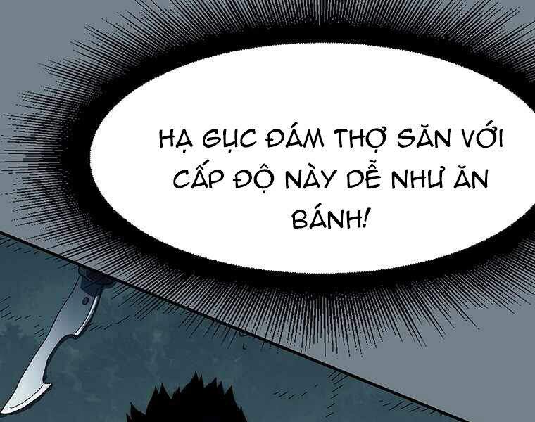 Các Chòm Sao Chỉ Chú Ý Mình Tôi Chapter 6 - 81