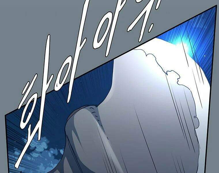 Các Chòm Sao Chỉ Chú Ý Mình Tôi Chapter 7 - 104