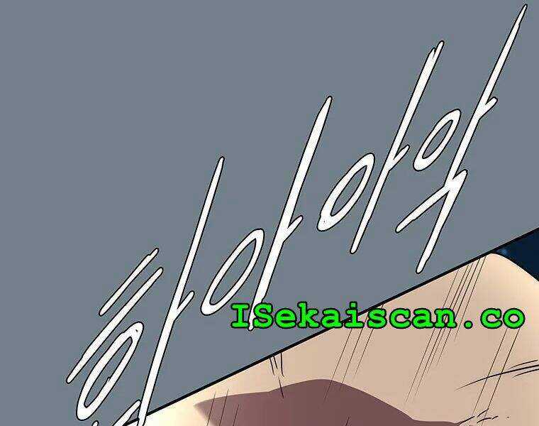 Các Chòm Sao Chỉ Chú Ý Mình Tôi Chapter 7 - 170