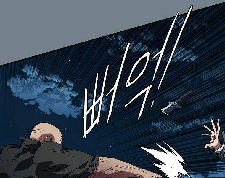 Các Chòm Sao Chỉ Chú Ý Mình Tôi Chapter 7 - 30