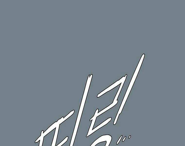 Các Chòm Sao Chỉ Chú Ý Mình Tôi Chapter 7 - 327