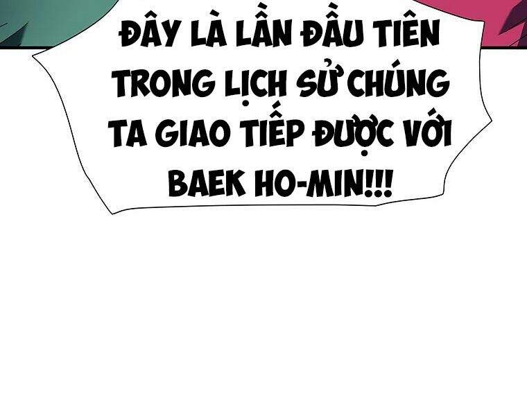 Các Chòm Sao Chỉ Chú Ý Mình Tôi Chapter 7 - 342