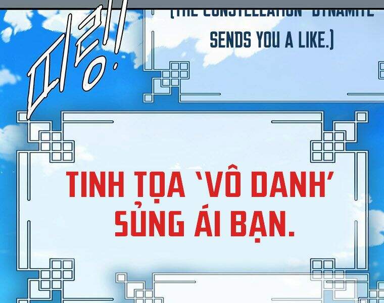 Các Chòm Sao Chỉ Chú Ý Mình Tôi Chapter 8 - 111