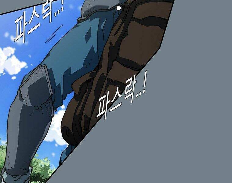 Các Chòm Sao Chỉ Chú Ý Mình Tôi Chapter 8 - 181