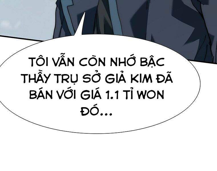 Các Chòm Sao Chỉ Chú Ý Mình Tôi Chapter 8 - 205