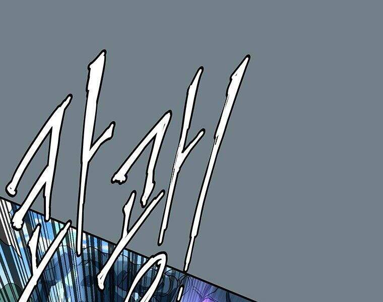 Các Chòm Sao Chỉ Chú Ý Mình Tôi Chapter 8 - 248