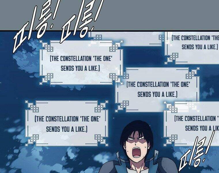 Các Chòm Sao Chỉ Chú Ý Mình Tôi Chapter 8 - 39