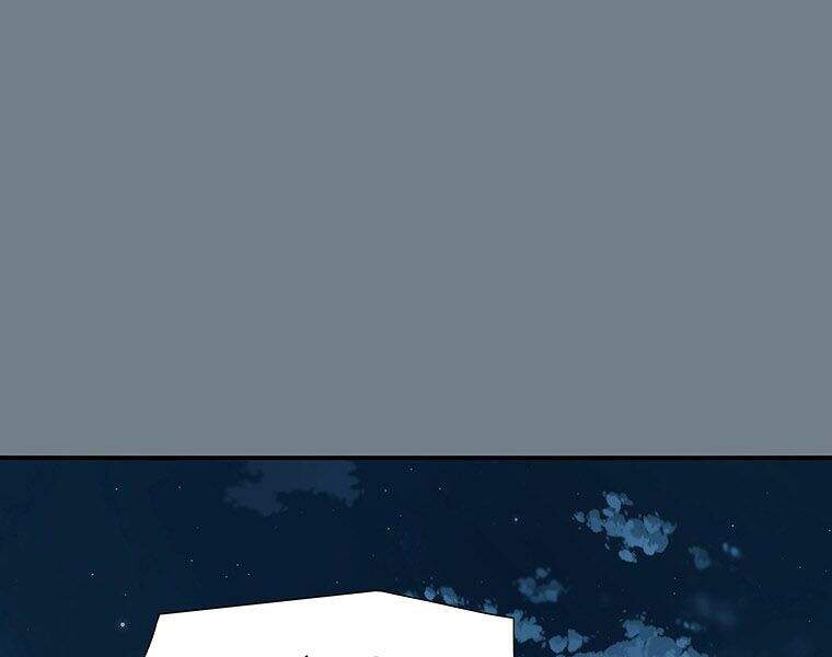 Các Chòm Sao Chỉ Chú Ý Mình Tôi Chapter 8 - 69