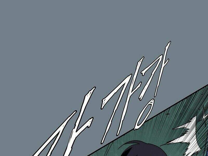 Các Chòm Sao Chỉ Chú Ý Mình Tôi Chapter 9 - 18