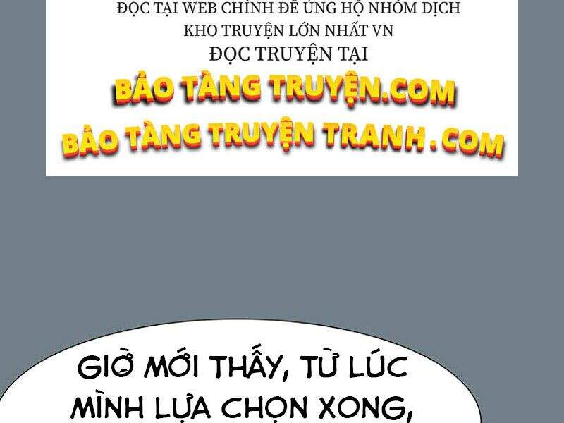 Các Chòm Sao Chỉ Chú Ý Mình Tôi Chapter 9 - 216
