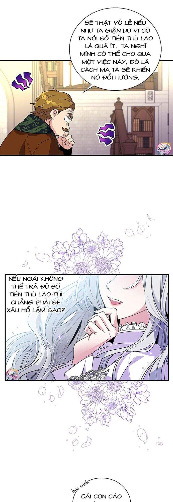 Vợ Yêu, Anh Sắp Trụ Không Nổi Chapter 19 - 14