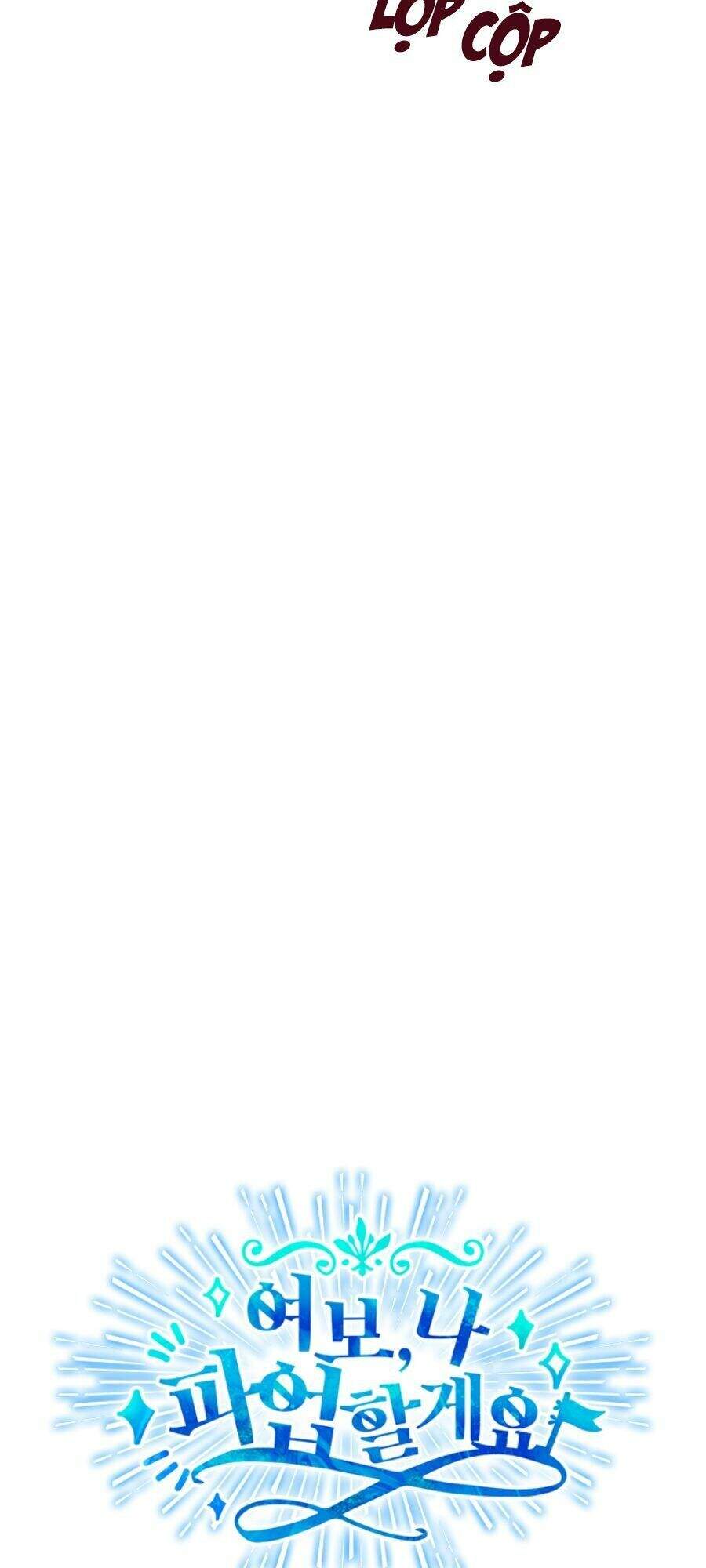 Vợ Yêu, Anh Sắp Trụ Không Nổi Chapter 32 - 25