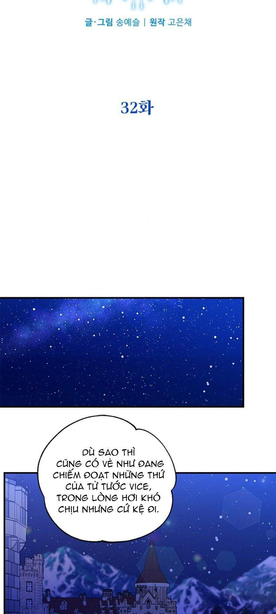 Vợ Yêu, Anh Sắp Trụ Không Nổi Chapter 32 - 26