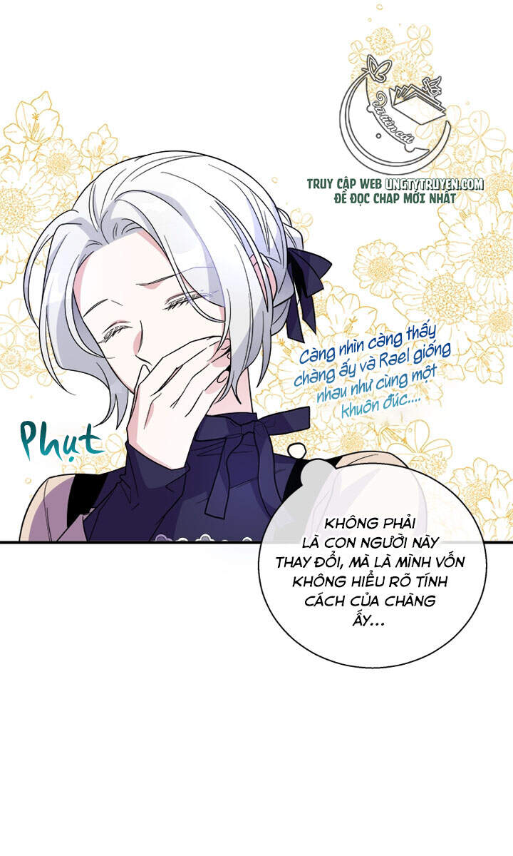 Vợ Yêu, Anh Sắp Trụ Không Nổi Chapter 25 - 12