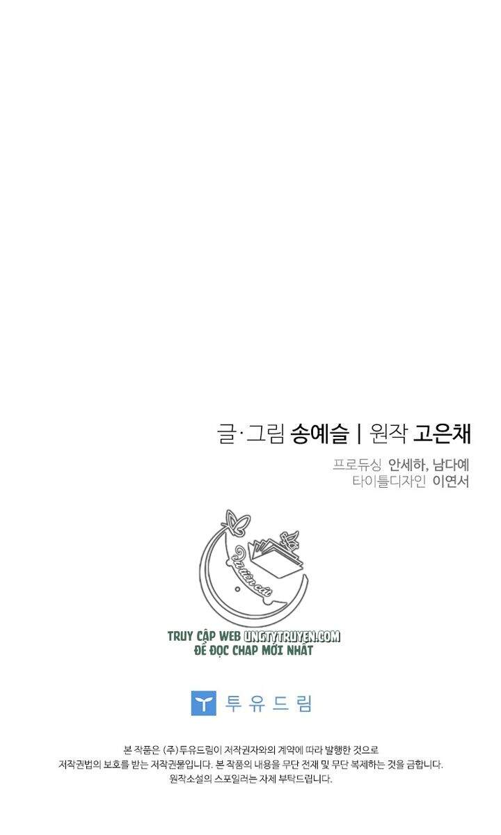 Vợ Yêu, Anh Sắp Trụ Không Nổi Chapter 29 - 61