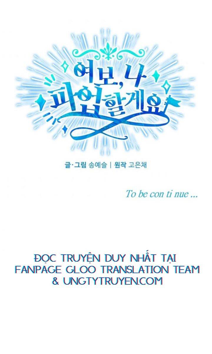 Vợ Yêu, Anh Sắp Trụ Không Nổi Chapter 49 - 77