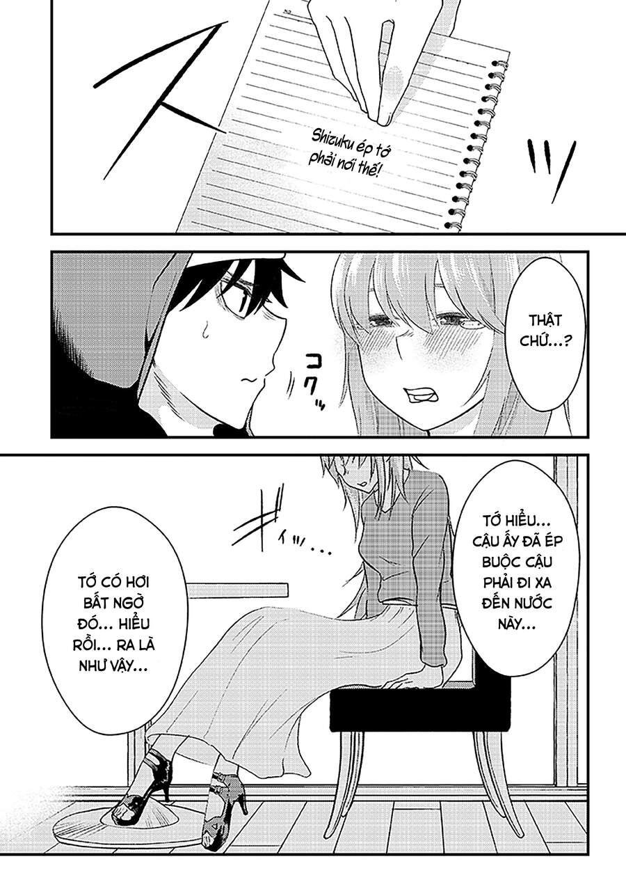 My Stepsister Who Says Go Die Go Die To Me Everyday, Tries To Hypnotize Me To Fall For Her While I Was Sleeping...! Chapter 5 - 17