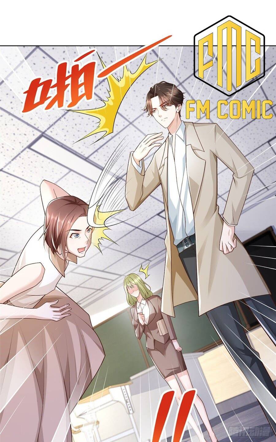 Mỗi Tuần Ta Có Một Nghề Nghiệp Mới Chapter 32 - 12