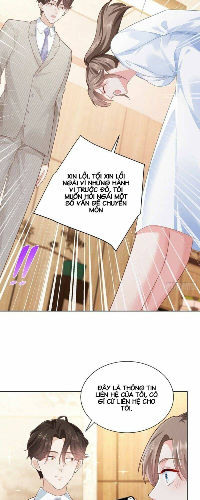 Mỗi Tuần Ta Có Một Nghề Nghiệp Mới Chapter 44 - 9