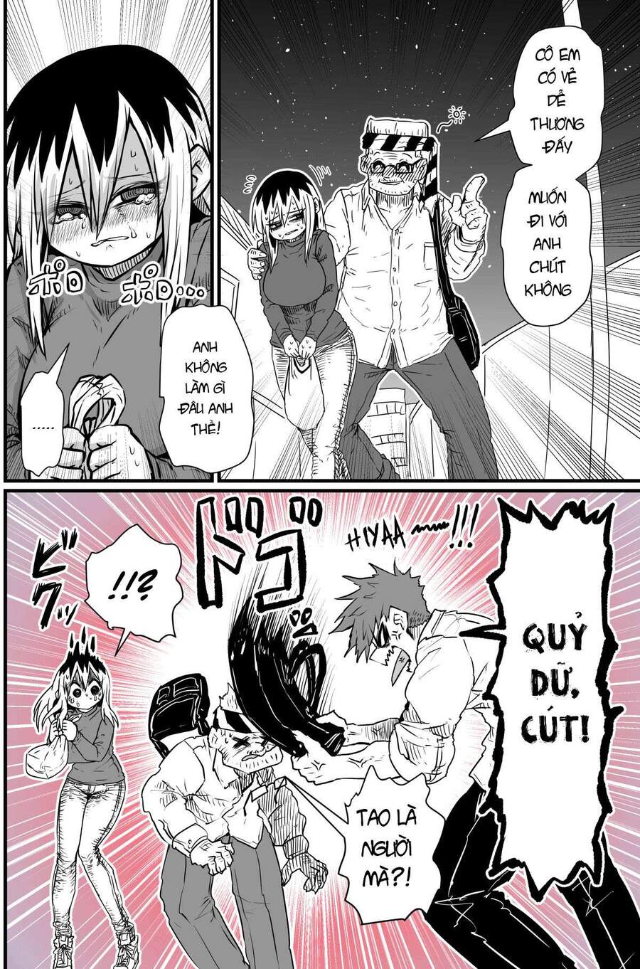 Cô Hàng Xóm Mít Ướt Chapter 1 - 3