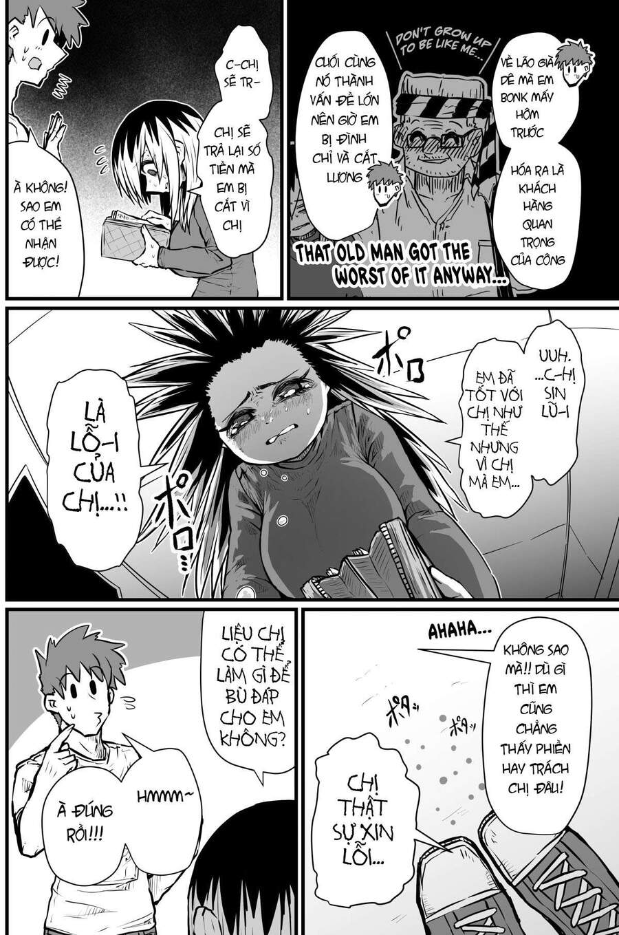 Cô Hàng Xóm Mít Ướt Chapter 1 - 7