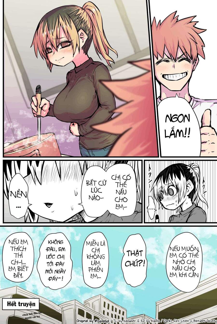 Cô Hàng Xóm Mít Ướt Chapter 1 - 9