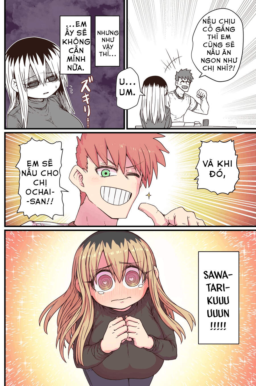 Cô Hàng Xóm Mít Ướt Chapter 13 - 3