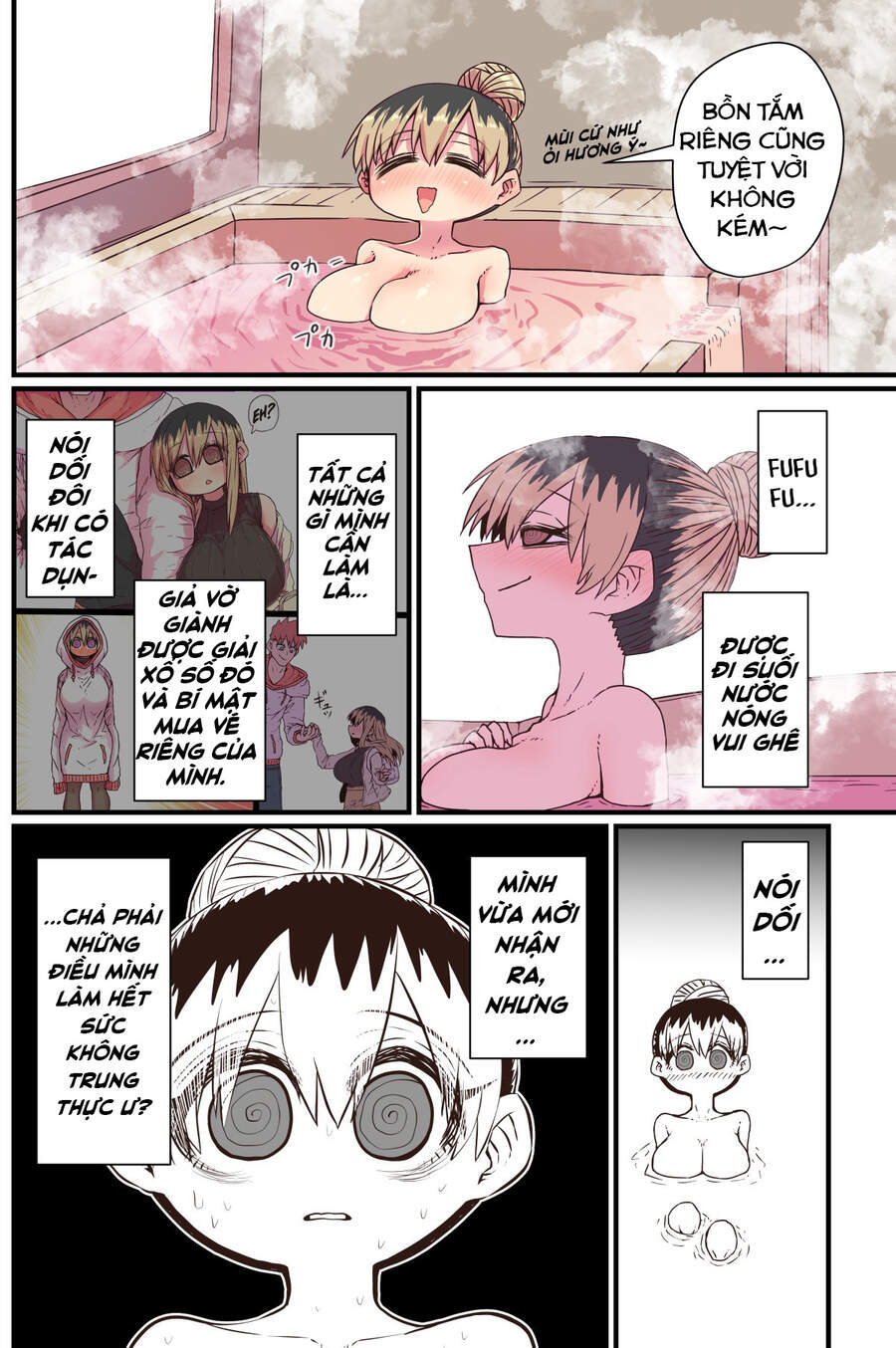 Cô Hàng Xóm Mít Ướt Chapter 18 - 3