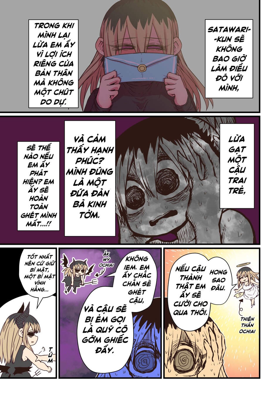 Cô Hàng Xóm Mít Ướt Chapter 18 - 4