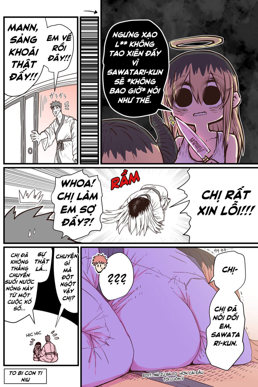 Cô Hàng Xóm Mít Ướt Chapter 18 - 5