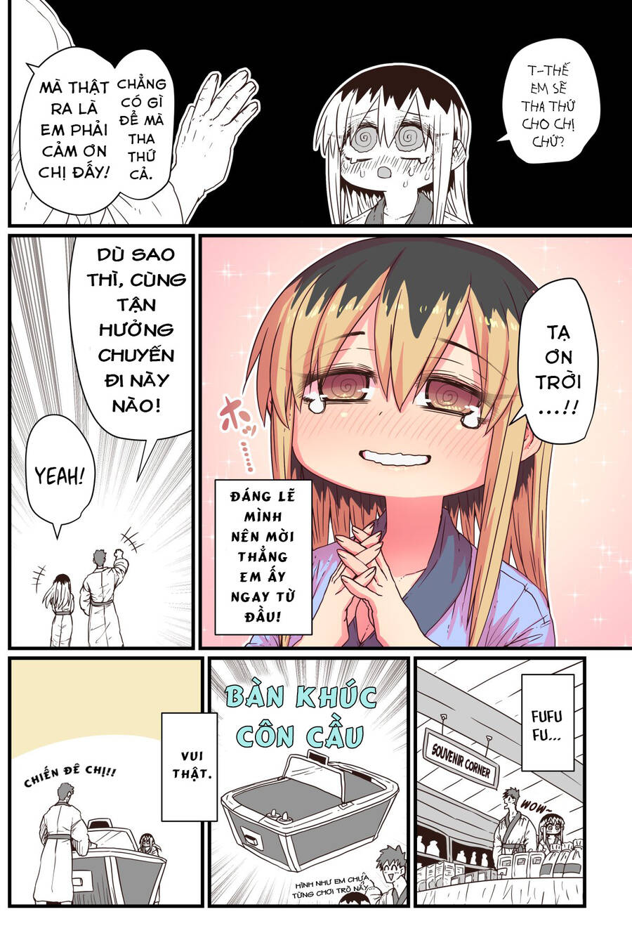 Cô Hàng Xóm Mít Ướt Chapter 19 - 4