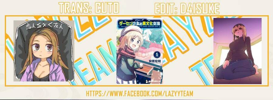 Cô Hàng Xóm Mít Ướt Chapter 21 - 1