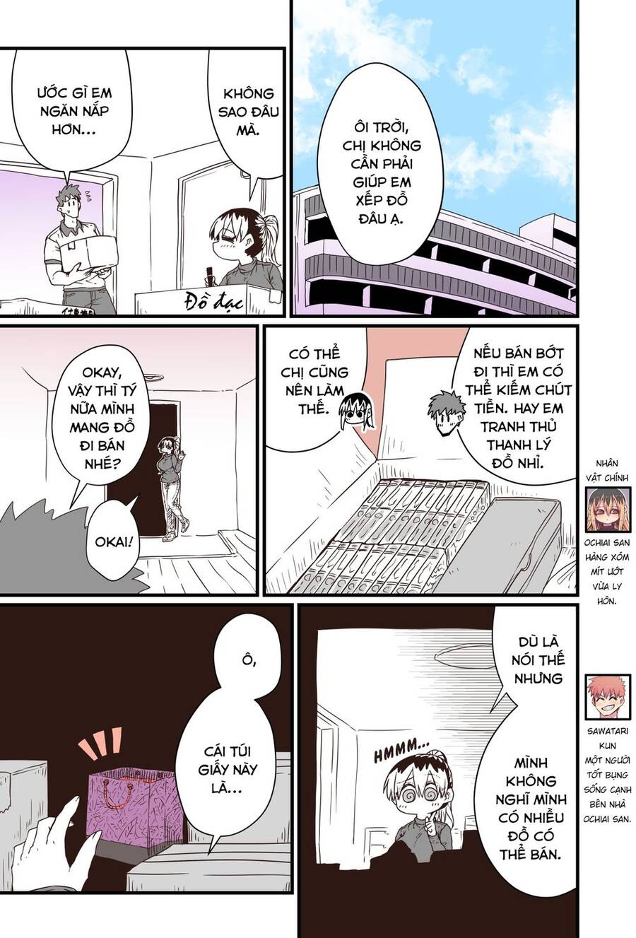 Cô Hàng Xóm Mít Ướt Chapter 24 - 1